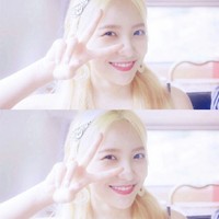 yeri