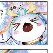 热血奇幻冒险