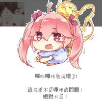 好渣的宅文