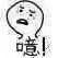 跪求不嫌弃