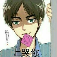 作者很话唠