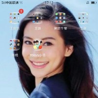 楊穎與姐妹之間的友誼