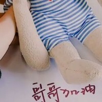 关于友谊