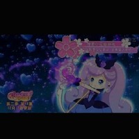光明重生