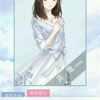 李白许周夫人们必看