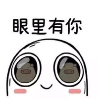 百科全書