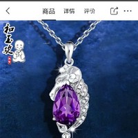 帅GG春就这样唱歌