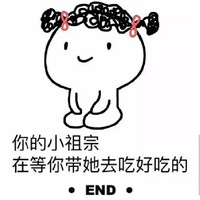 校园和总裁
