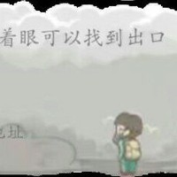 重生和军婚