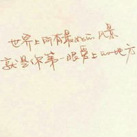 这是一个很乏味的故事