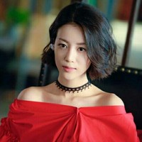 爱了13年