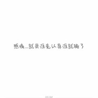 不简单