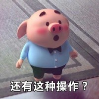 配角穿越雷点