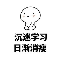学习韩语