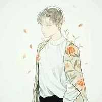邻家大哥哥