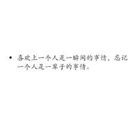 冥墨文社