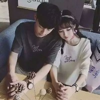 玖
