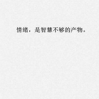 敬往事一杯酒