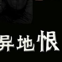 高虐微甜不喜勿喷
