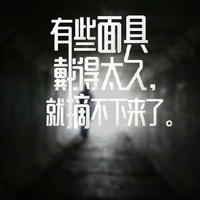 自然扯上王者荣耀