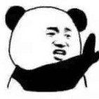 商业间谍