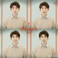 主角是王源