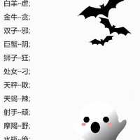 女主只手遮天
