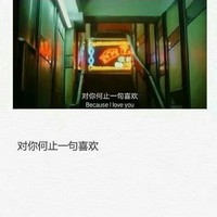超级甜的虐狗文