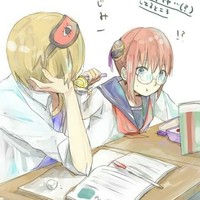 同桌之間