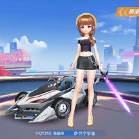 非女配文