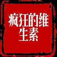 推理悬疑侦探完美犯罪