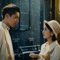 凡穎cp