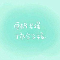 一纸契约他娶她为妻