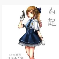 女主觉醒为queen