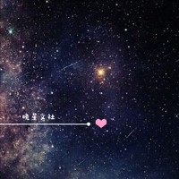 晚星文社