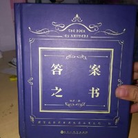 言桐大大的朋友