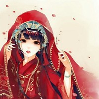 長恨帝