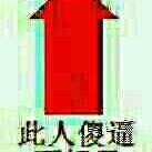 開學(xué)最重要