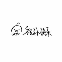 只在周六日開業(yè)