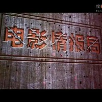 收获友谊