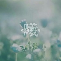 小可愛(ài)的小曦月