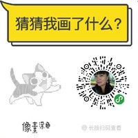 葫芦娃