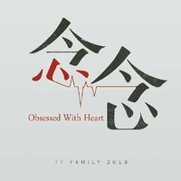 韓梓兮