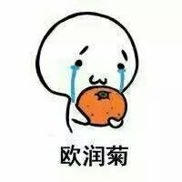 这是一个奇妙的脑洞