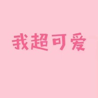 苏式系列文