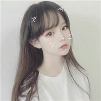 慕容诗淇