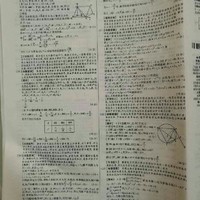 让你的心受伤