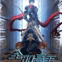 全职高手同人文