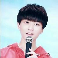 王俊凯和小狐狸
