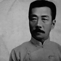 紀(jì)念魯迅